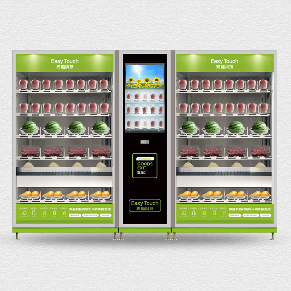 超大型水果蔬菜盒飯自動售貨機FD(60+60)PC32S(CHM)